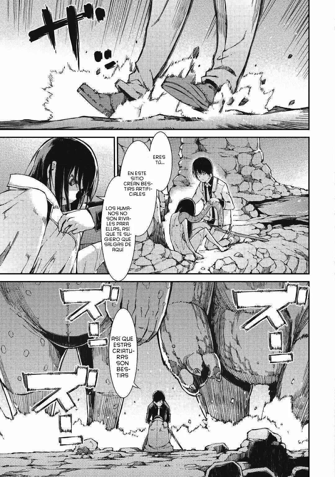 Sayounara Ryuusei, Konnichiwa Jinsei Chapter 57 - Page 14