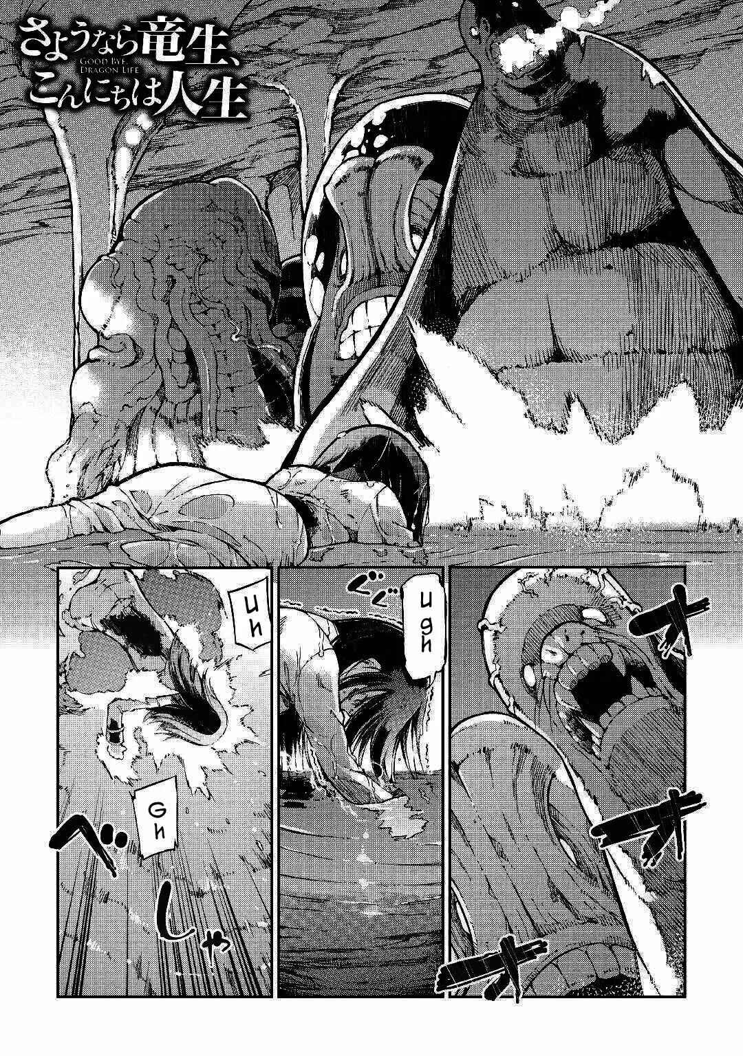 Sayounara Ryuusei, Konnichiwa Jinsei Chapter 57 - Page 2