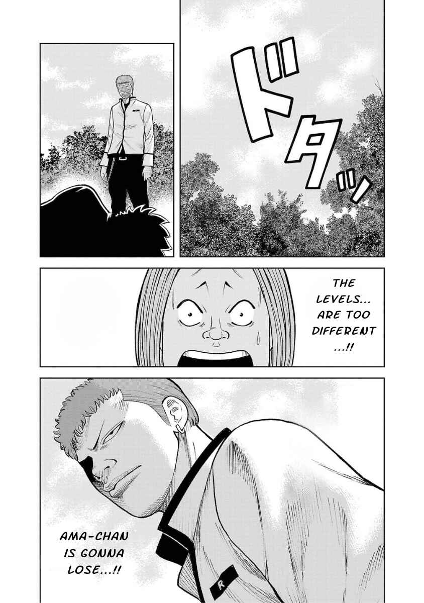 WORST Gaiden Saburoku Santa Namonaki Karasu-tachi Chapter 6 - Page 16