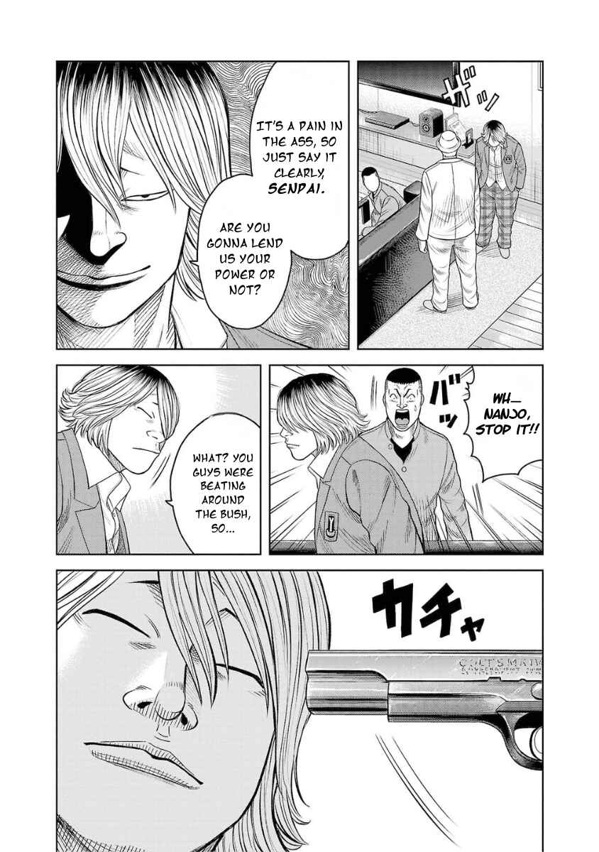 WORST Gaiden Saburoku Santa Namonaki Karasu-tachi Chapter 6 - Page 24