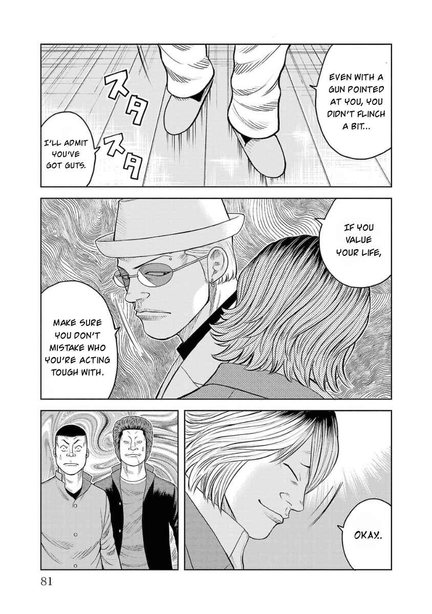 WORST Gaiden Saburoku Santa Namonaki Karasu-tachi Chapter 6 - Page 32