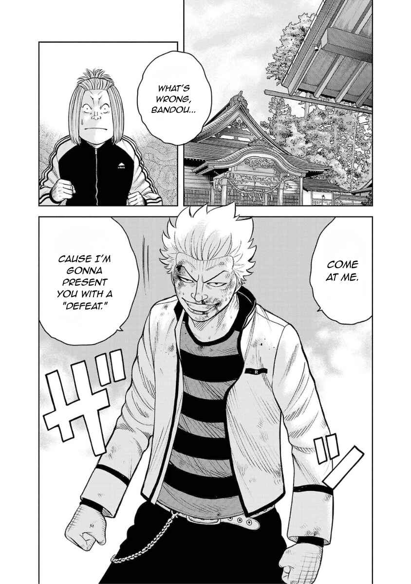 WORST Gaiden Saburoku Santa Namonaki Karasu-tachi Chapter 6 - Page 33