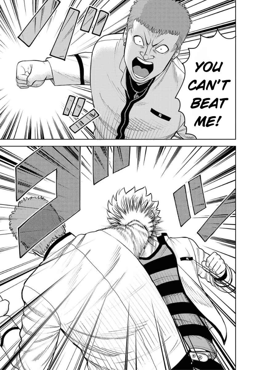 WORST Gaiden Saburoku Santa Namonaki Karasu-tachi Chapter 6 - Page 36