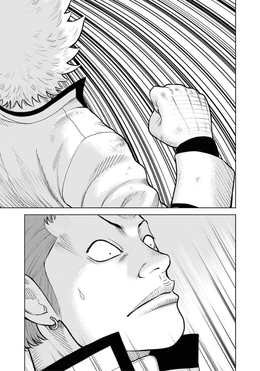 WORST Gaiden Saburoku Santa Namonaki Karasu-tachi Chapter 6 - Page 38