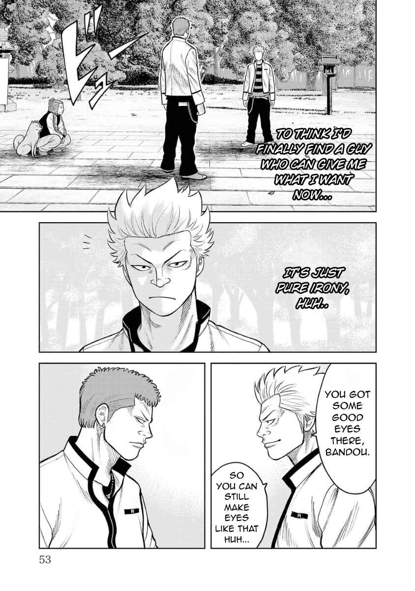 WORST Gaiden Saburoku Santa Namonaki Karasu-tachi Chapter 6 - Page 4