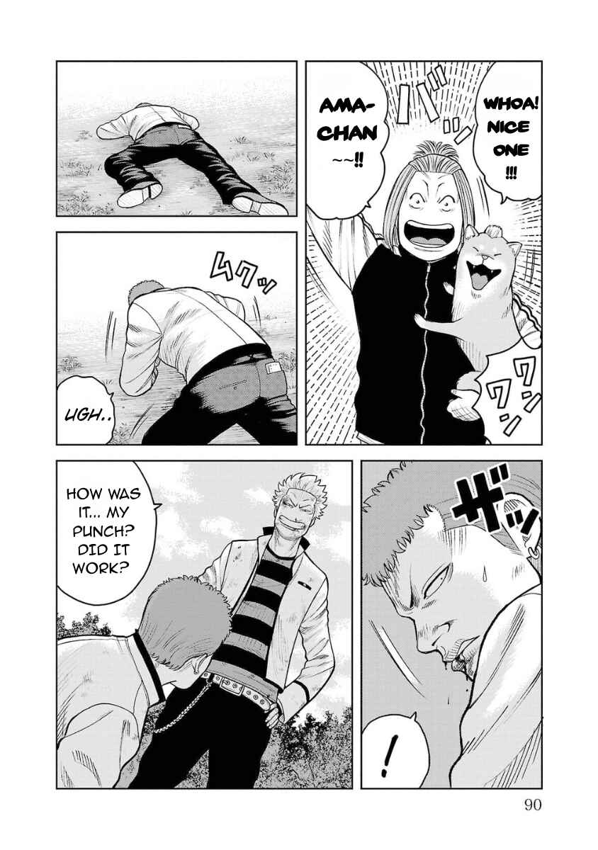 WORST Gaiden Saburoku Santa Namonaki Karasu-tachi Chapter 6 - Page 40