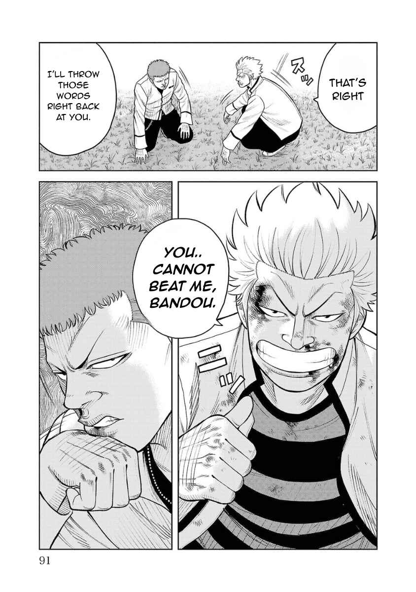 WORST Gaiden Saburoku Santa Namonaki Karasu-tachi Chapter 6 - Page 41