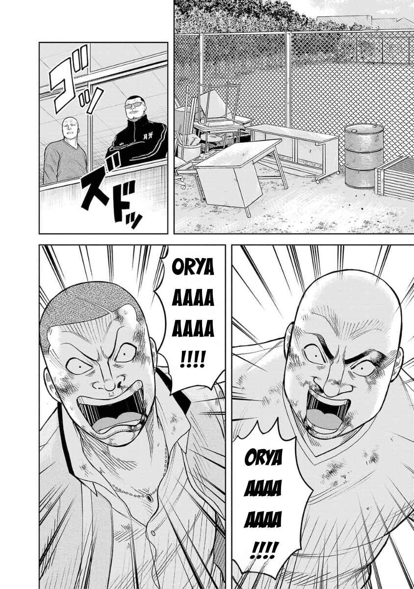 WORST Gaiden Saburoku Santa Namonaki Karasu-tachi Chapter 6 - Page 42