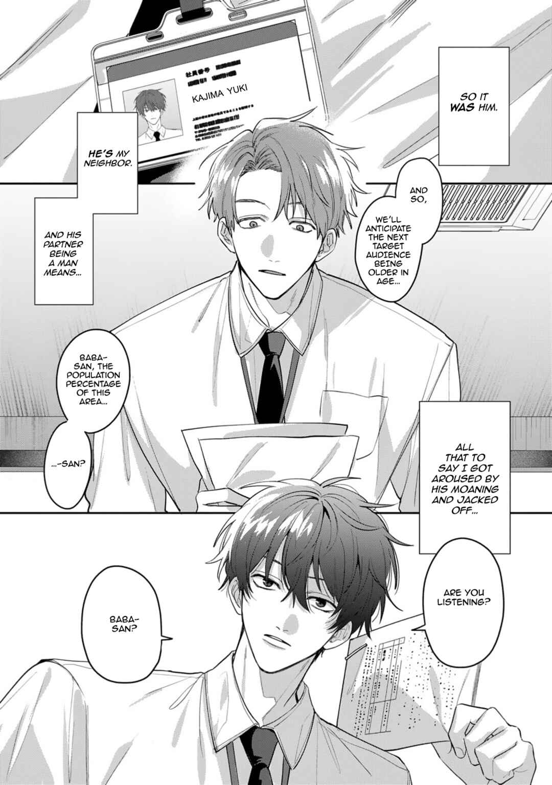 Tonari no Douki no Renai Jijou Chapter 1 - Page 22