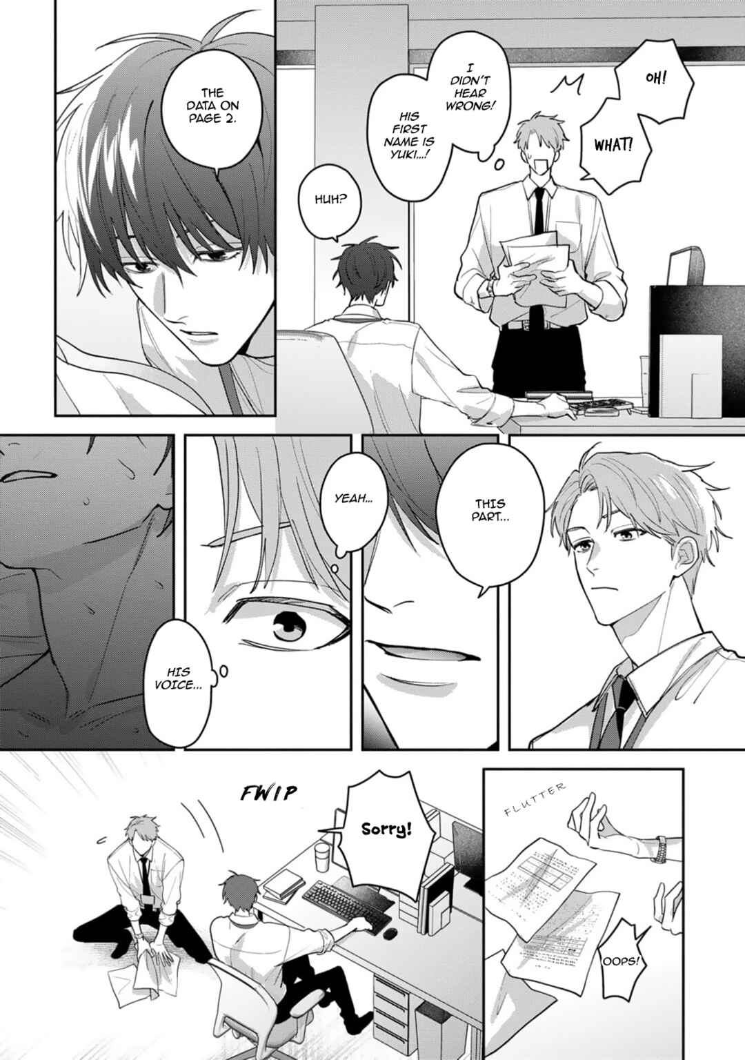 Tonari no Douki no Renai Jijou Chapter 1 - Page 23