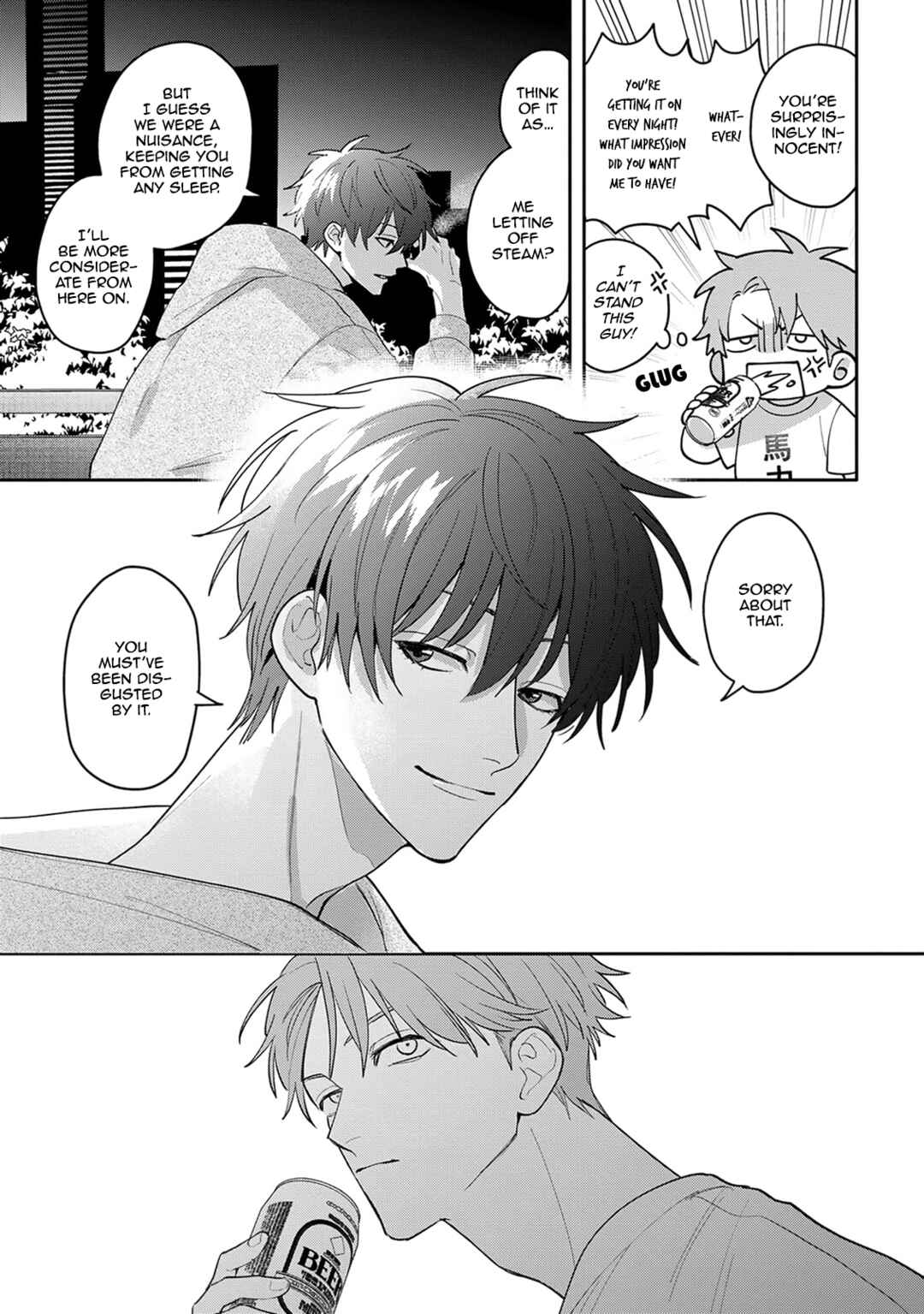 Tonari no Douki no Renai Jijou Chapter 1 - Page 29
