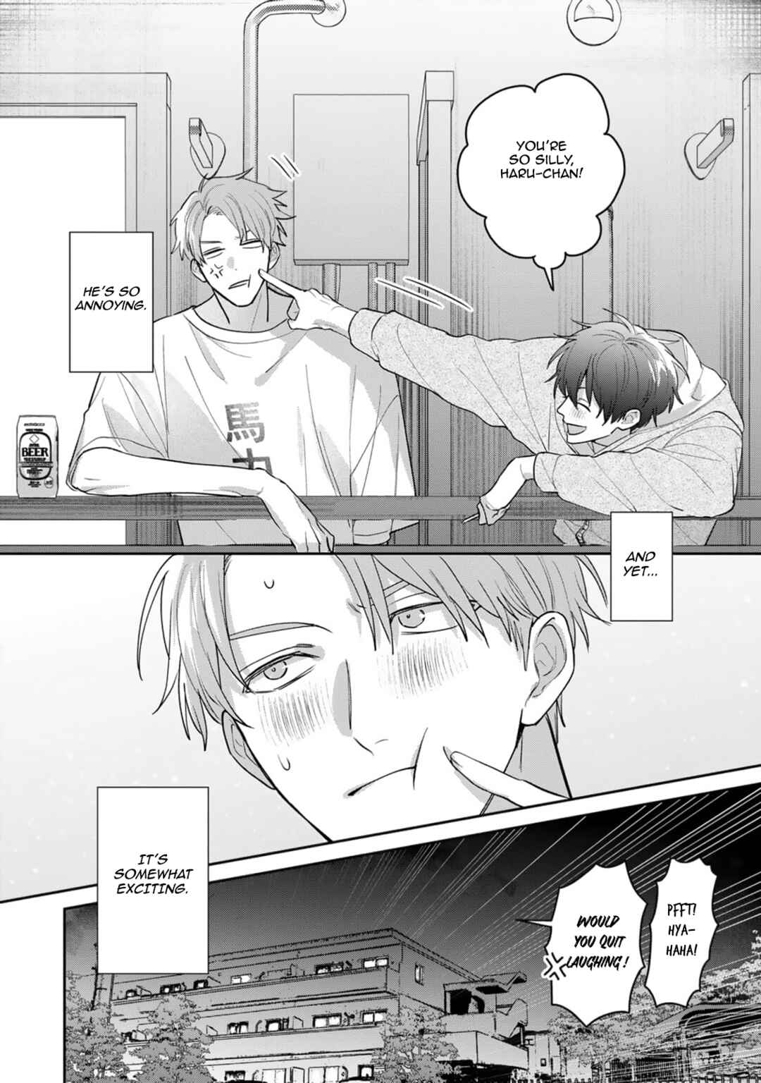 Tonari no Douki no Renai Jijou Chapter 1 - Page 34