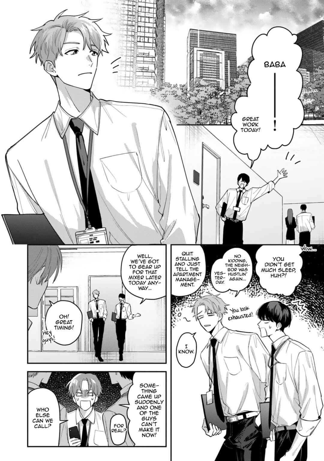 Tonari no Douki no Renai Jijou Chapter 1 - Page 8