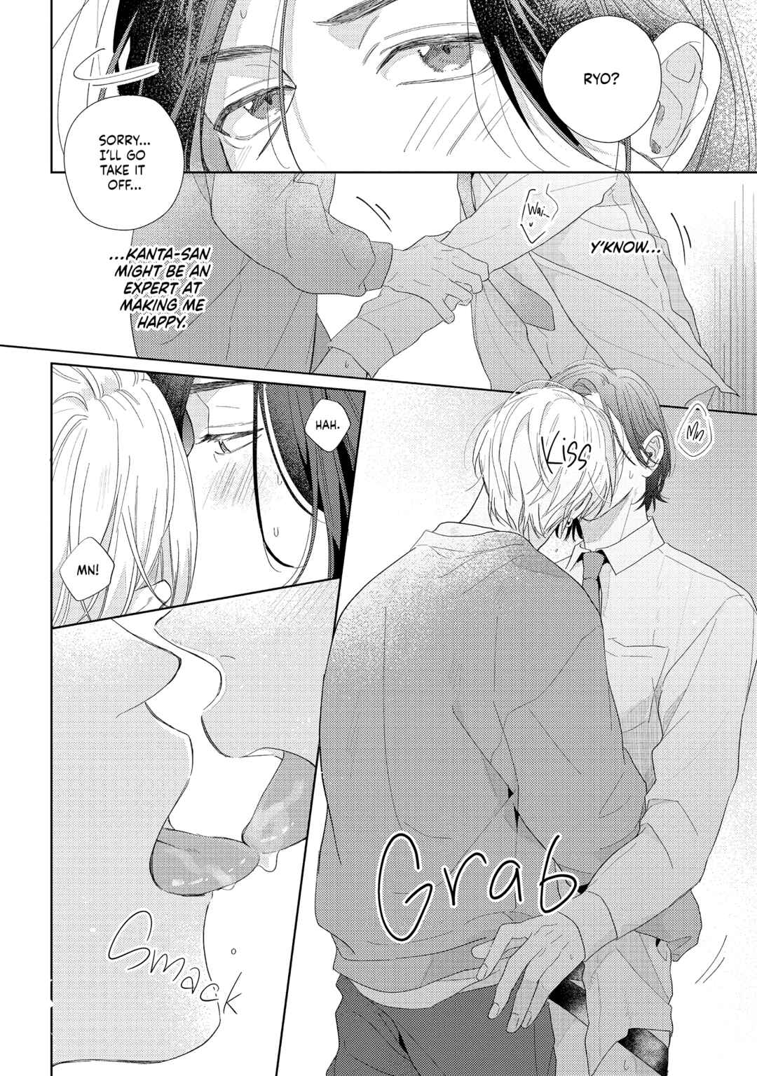 call my squall Chapter 10.5 - Page 10