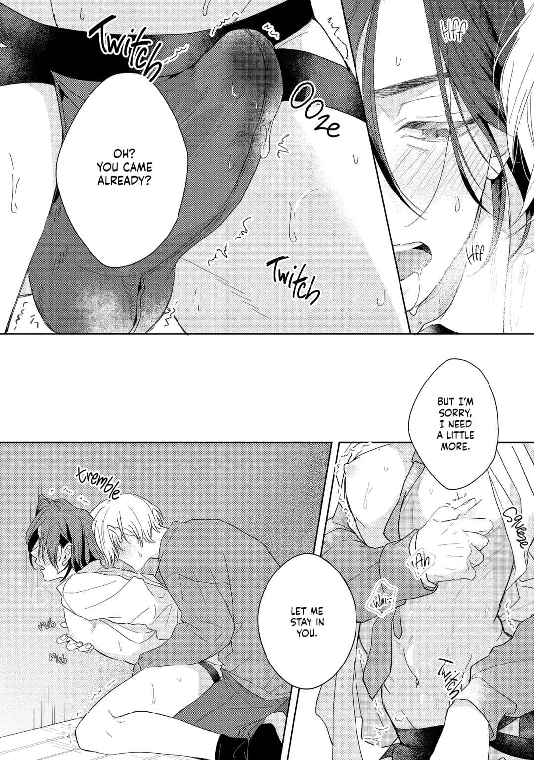 call my squall Chapter 10.5 - Page 16