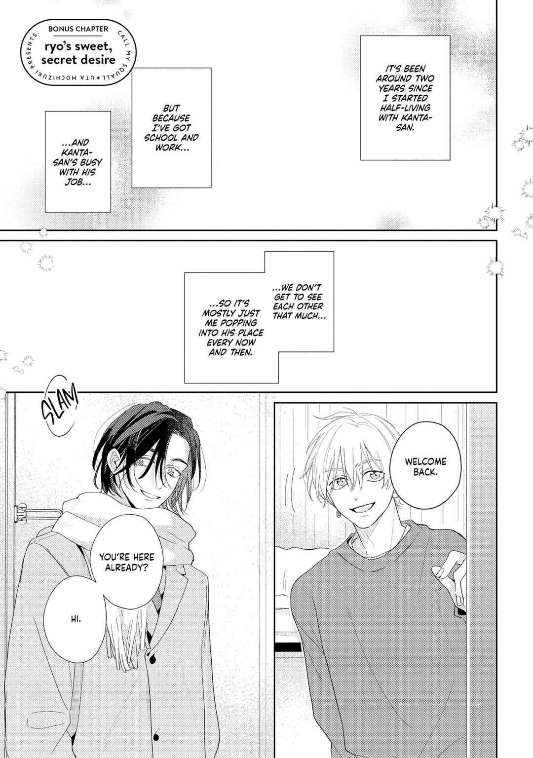 call my squall Chapter 10.5 - Page 3