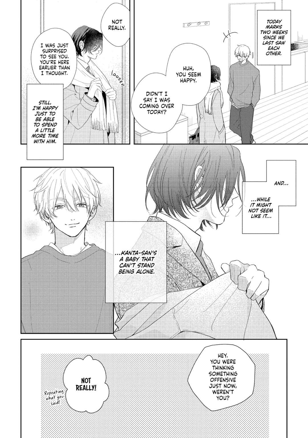 call my squall Chapter 10.5 - Page 4