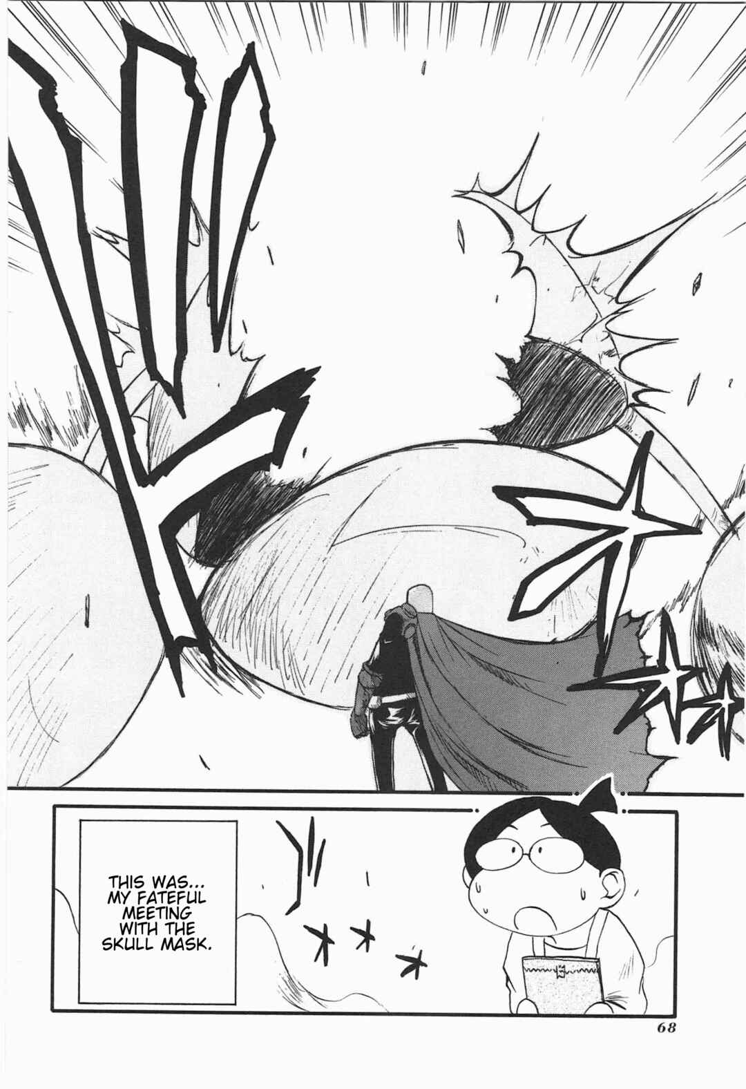 Shin Kankaku Iyashikei Mahou Shoujo Behoimi-chan Chapter 7 - Page 1