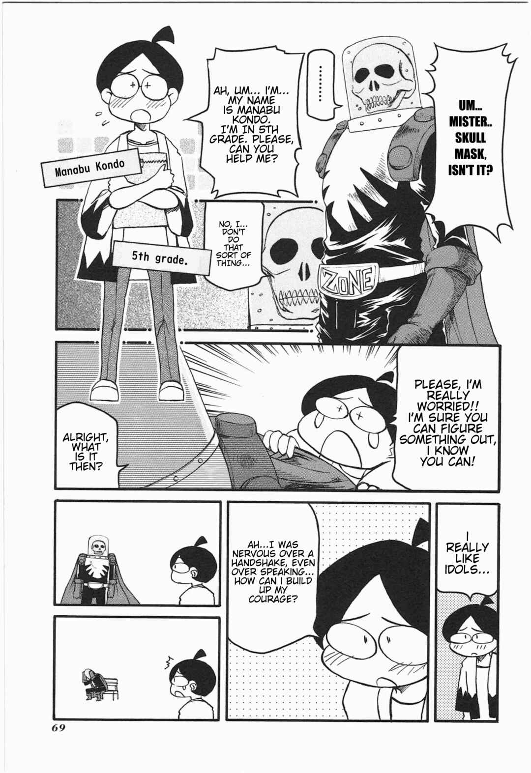 Shin Kankaku Iyashikei Mahou Shoujo Behoimi-chan Chapter 7 - Page 2