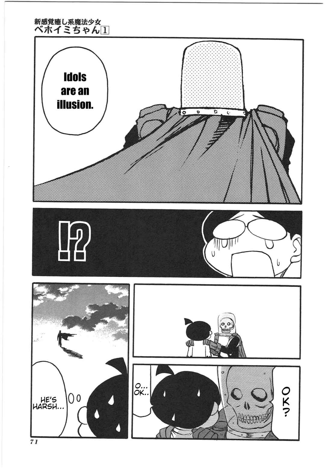 Shin Kankaku Iyashikei Mahou Shoujo Behoimi-chan Chapter 7 - Page 4