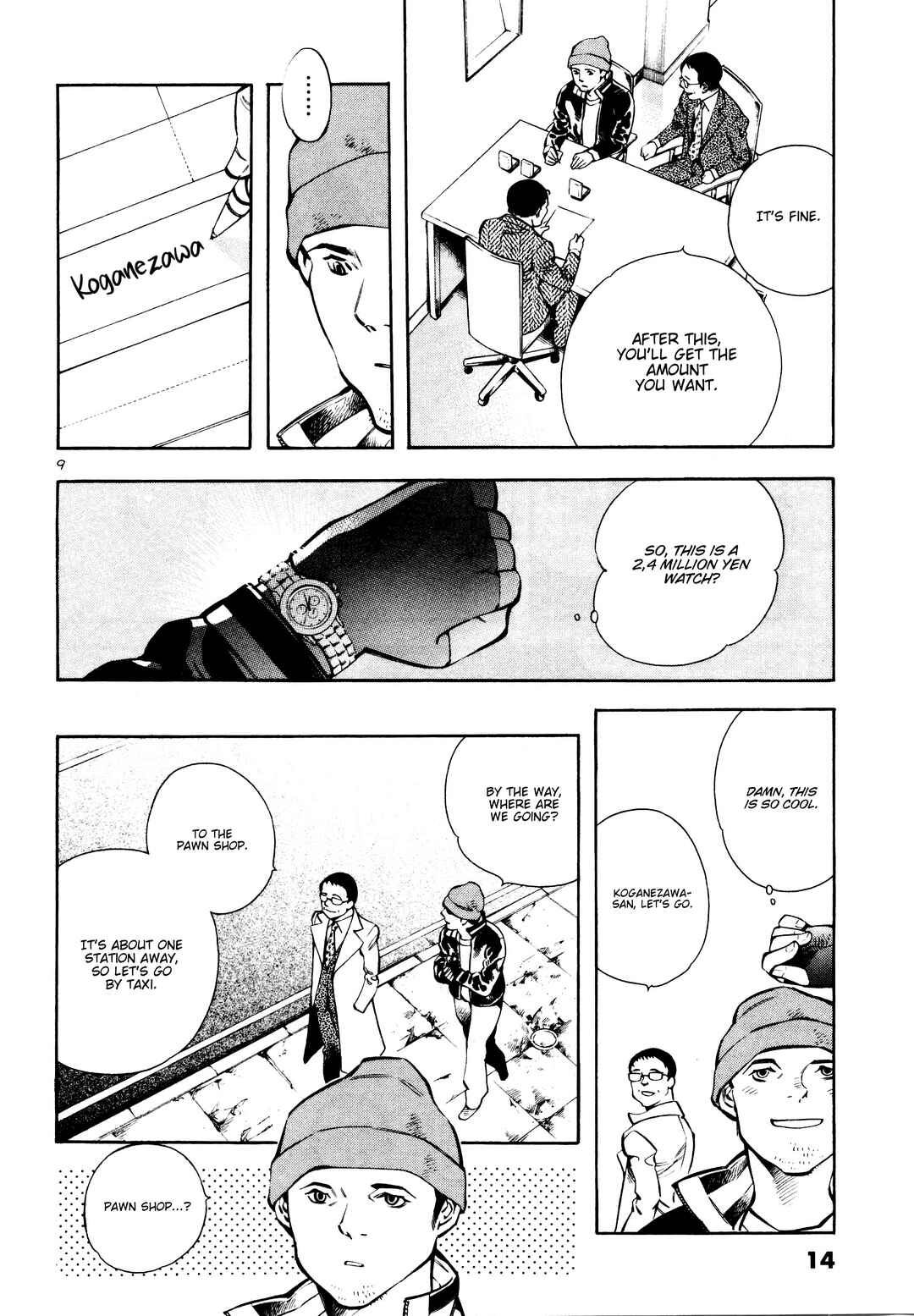 Kurosagi: The Black Swindler Chapter 153 - Page 11