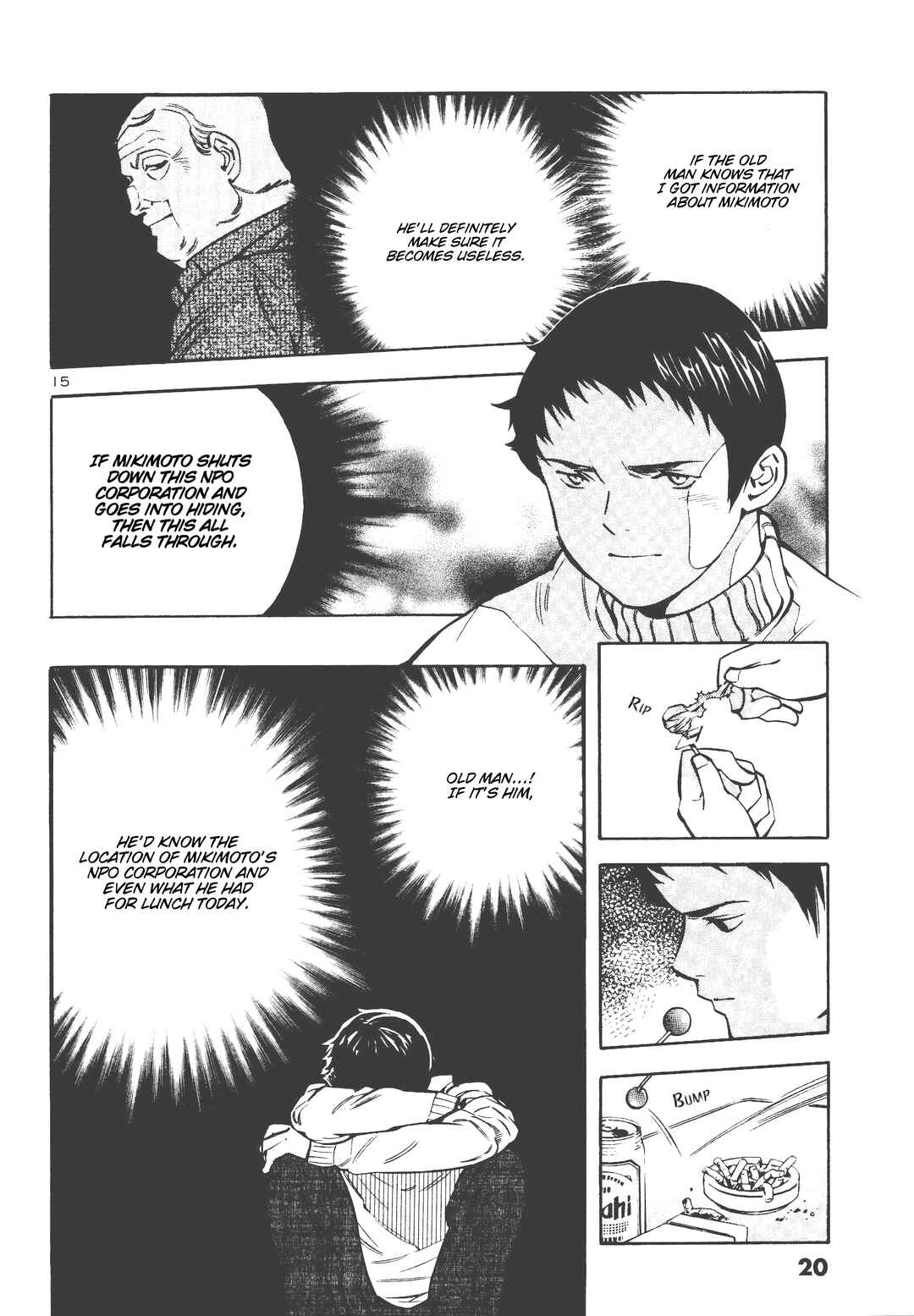 Kurosagi: The Black Swindler Chapter 153 - Page 17