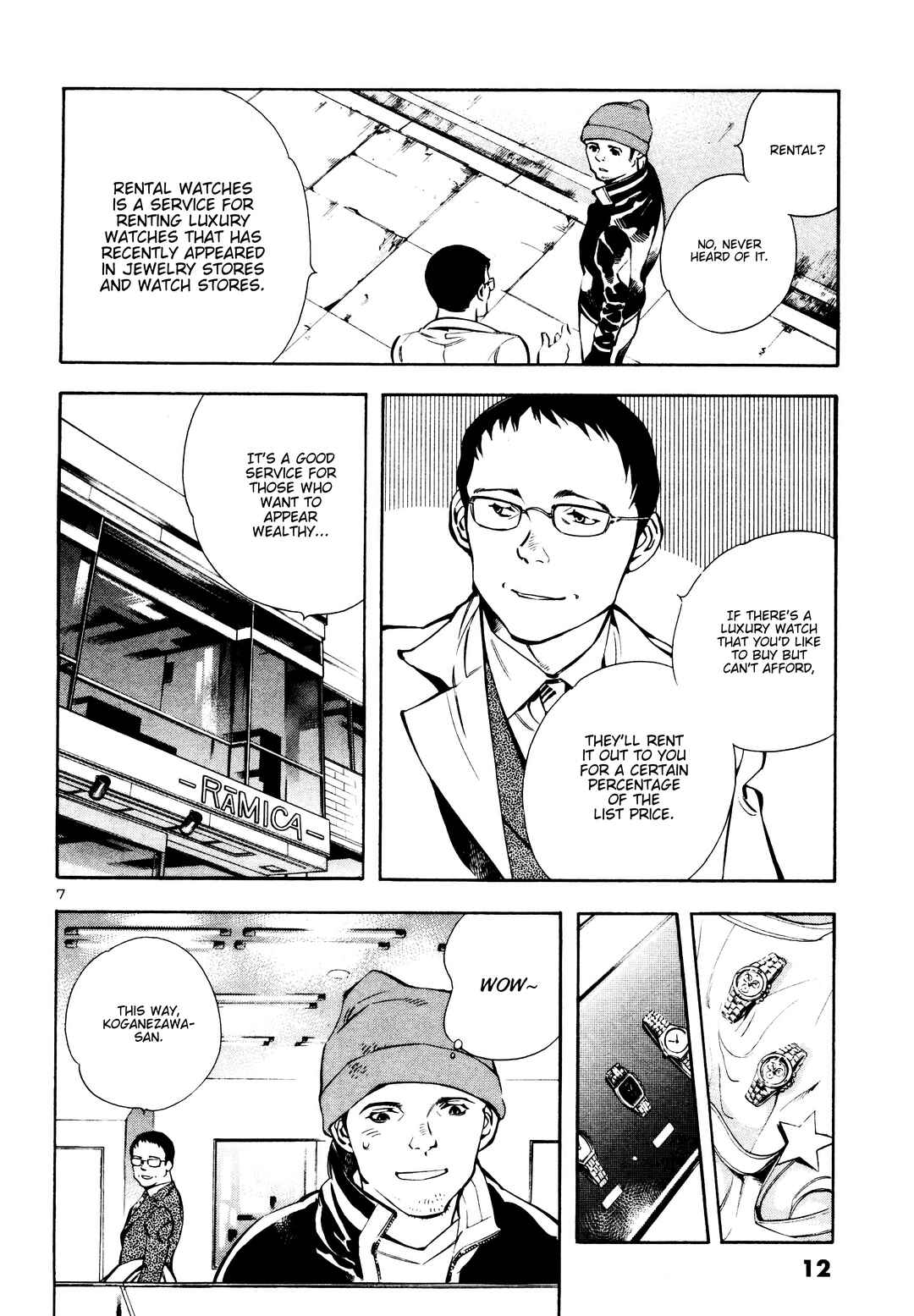 Kurosagi: The Black Swindler Chapter 153 - Page 9