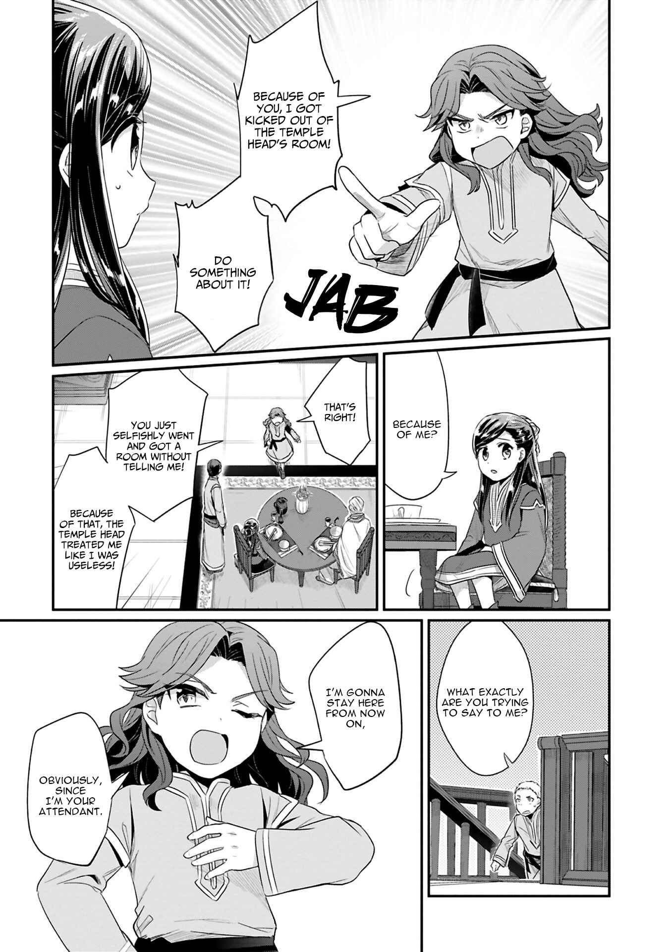 Honzuki no Gekokujou: Shisho ni Naru tame ni wa Shudan o Erandeiraremasen—Dai-2 Bu: Hon no Tamenara Miko ni Naru! Chapter 7 - Page 14