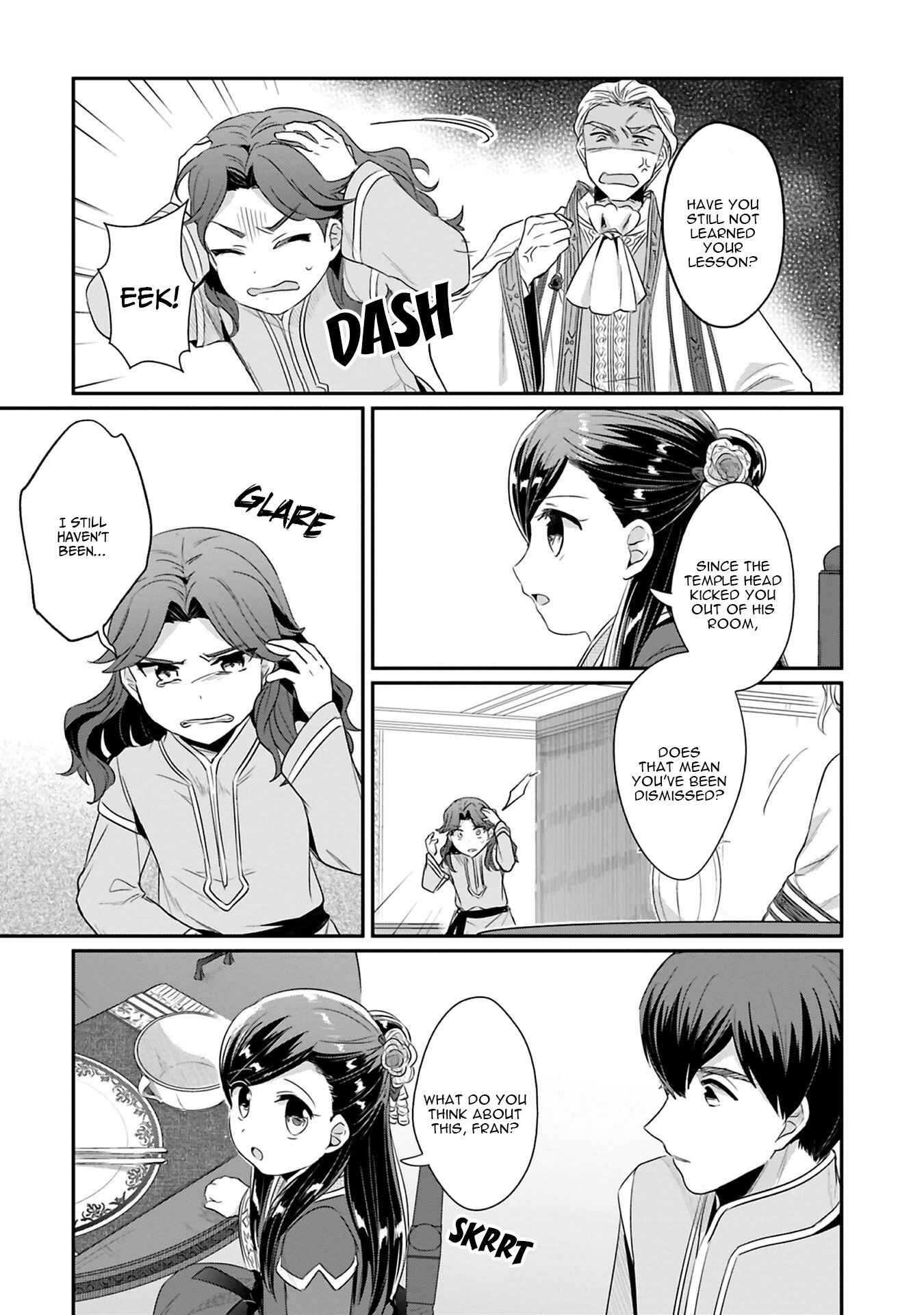 Honzuki no Gekokujou: Shisho ni Naru tame ni wa Shudan o Erandeiraremasen—Dai-2 Bu: Hon no Tamenara Miko ni Naru! Chapter 7 - Page 16