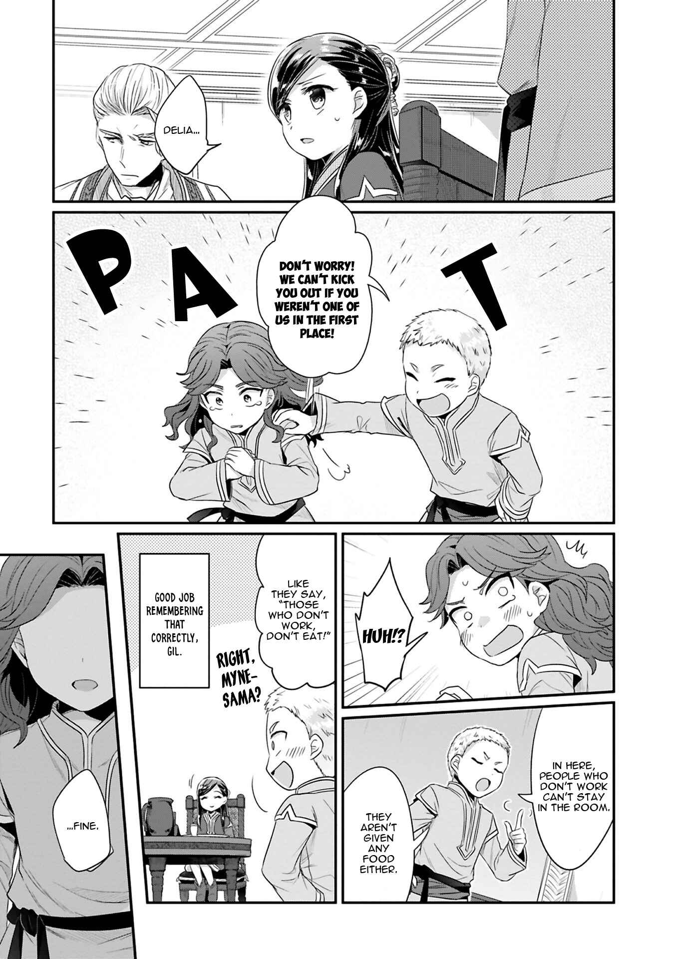 Honzuki no Gekokujou: Shisho ni Naru tame ni wa Shudan o Erandeiraremasen—Dai-2 Bu: Hon no Tamenara Miko ni Naru! Chapter 7 - Page 18