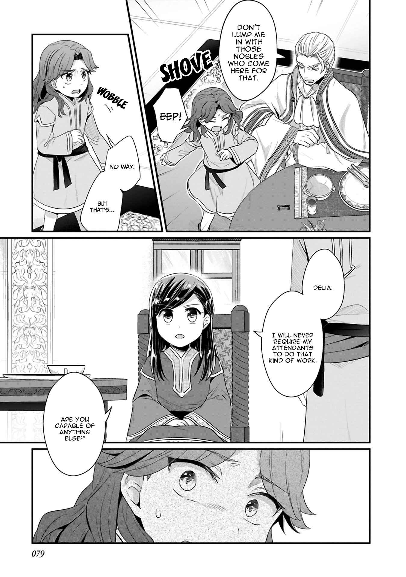 Honzuki no Gekokujou: Shisho ni Naru tame ni wa Shudan o Erandeiraremasen—Dai-2 Bu: Hon no Tamenara Miko ni Naru! Chapter 7 - Page 20
