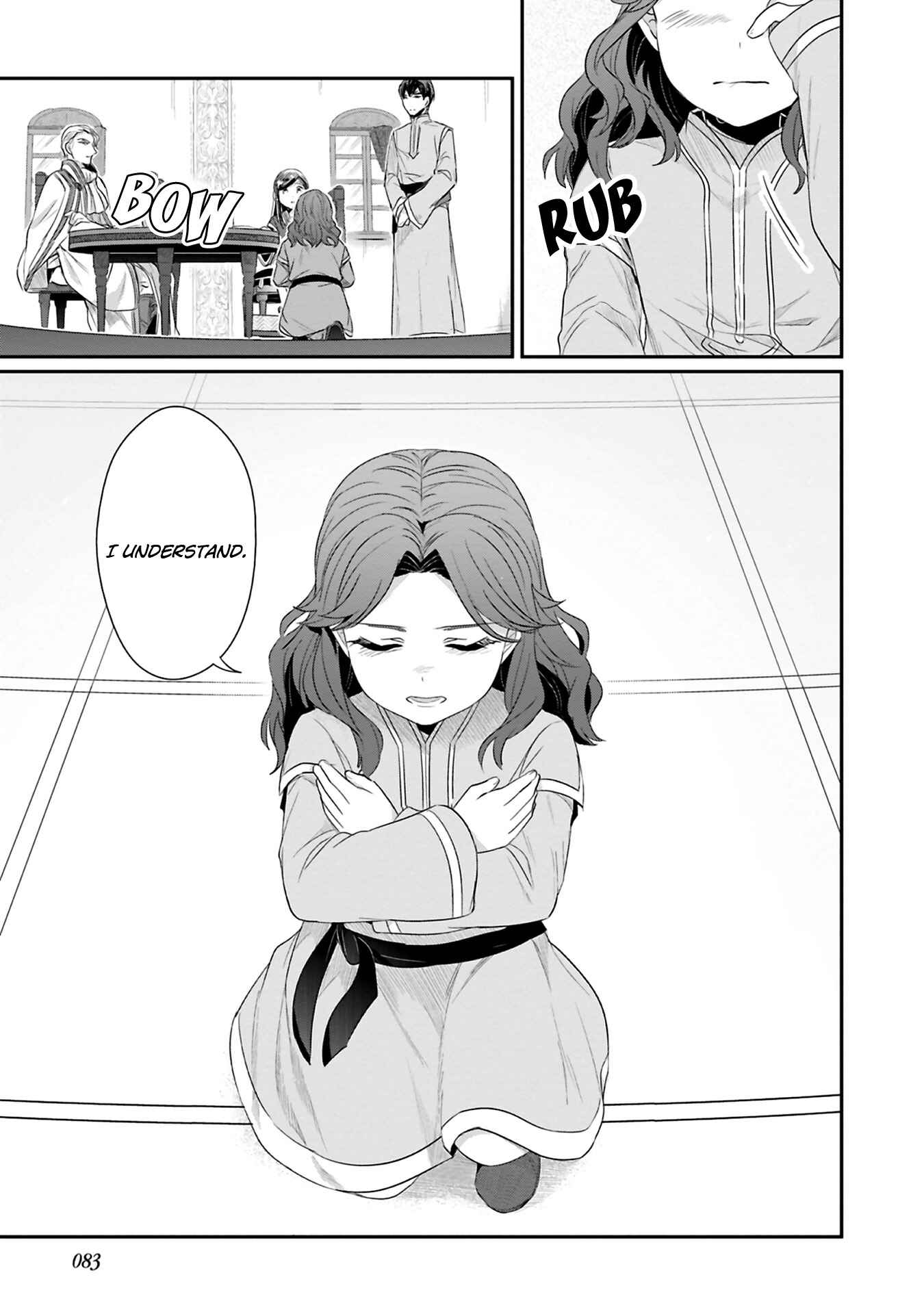 Honzuki no Gekokujou: Shisho ni Naru tame ni wa Shudan o Erandeiraremasen—Dai-2 Bu: Hon no Tamenara Miko ni Naru! Chapter 7 - Page 24