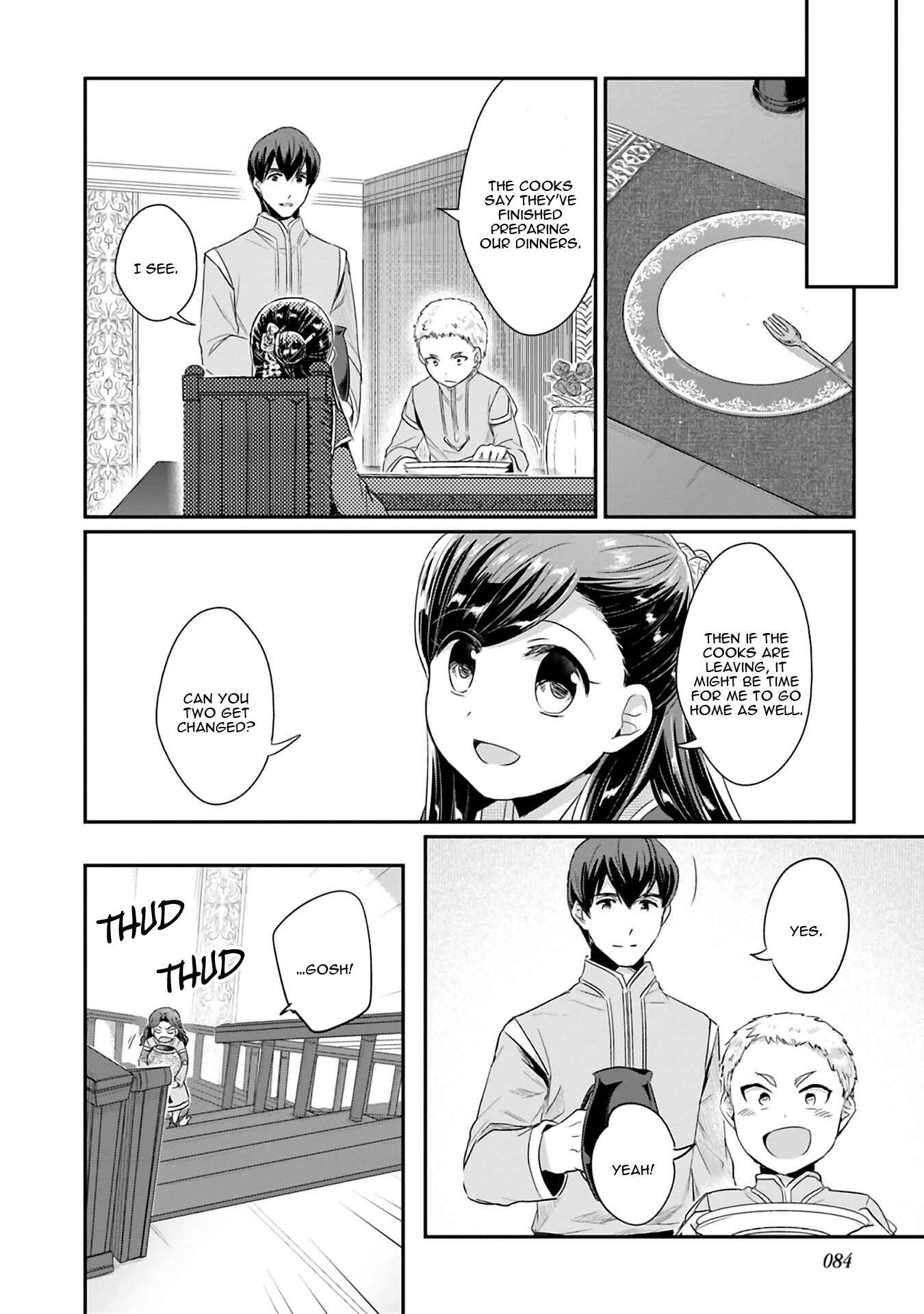Honzuki no Gekokujou: Shisho ni Naru tame ni wa Shudan o Erandeiraremasen—Dai-2 Bu: Hon no Tamenara Miko ni Naru! Chapter 7 - Page 25