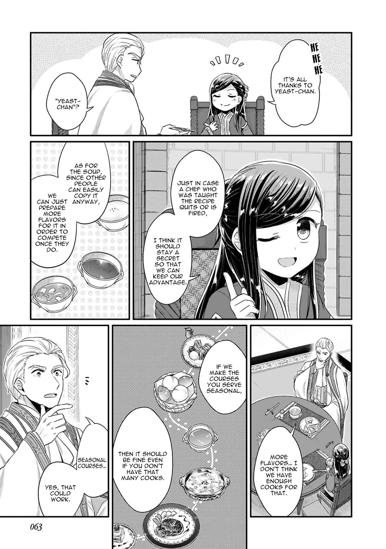 Honzuki no Gekokujou: Shisho ni Naru tame ni wa Shudan o Erandeiraremasen—Dai-2 Bu: Hon no Tamenara Miko ni Naru! Chapter 7 - Page 4