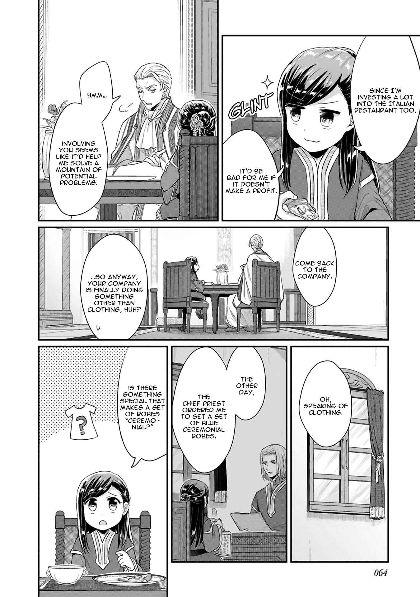 Honzuki no Gekokujou: Shisho ni Naru tame ni wa Shudan o Erandeiraremasen—Dai-2 Bu: Hon no Tamenara Miko ni Naru! Chapter 7 - Page 5