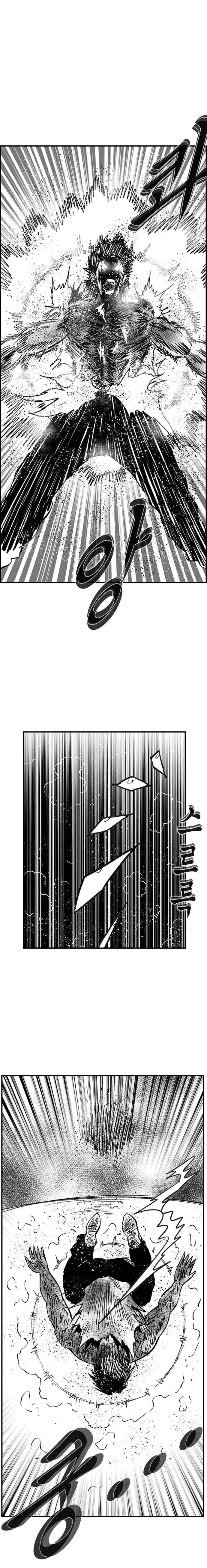 Hellper 2 <KillBeros> Chapter 102 - Page 14