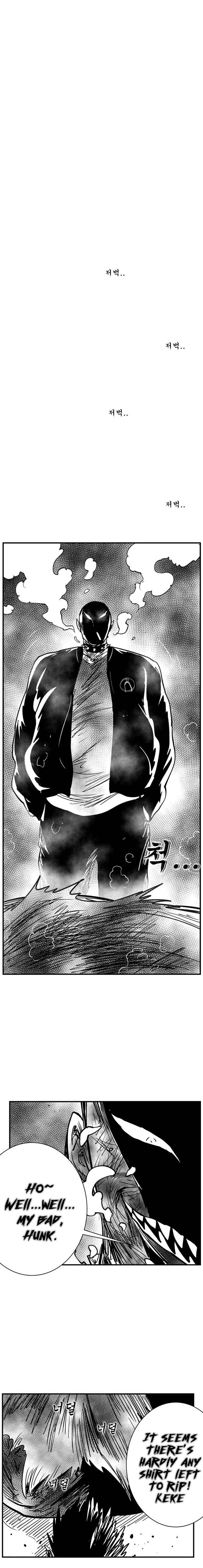 Hellper 2 <KillBeros> Chapter 102 - Page 15