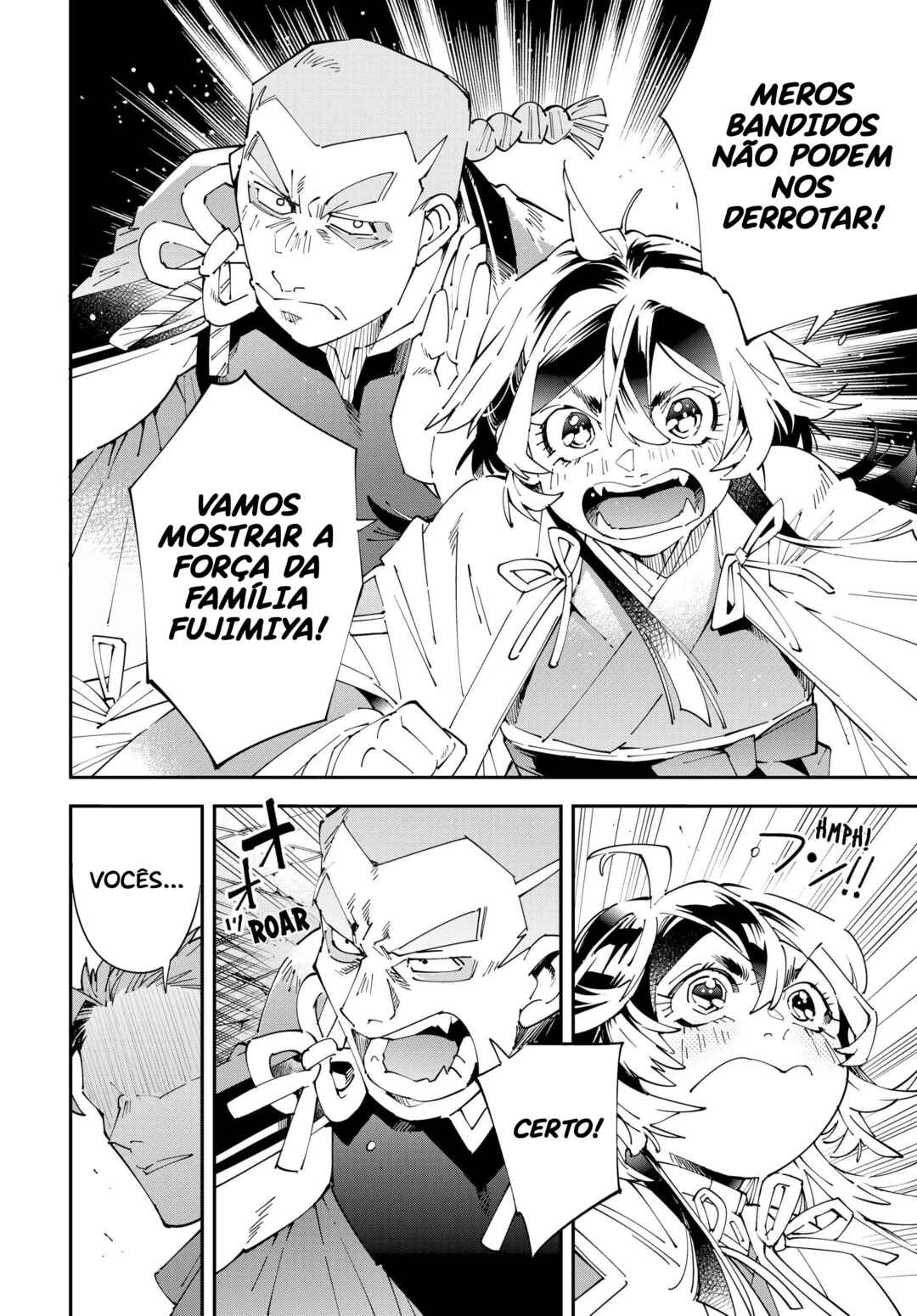Tensei Kizoku, Kantei Skill de Nariagaru ~Jakushou Ryouchi wo Uketsuida node, Yuushuu na Jinzai wo Fuyashiteitara, Saikyou Ryouchi ni Natteta~ Chapter 150 - Page 7