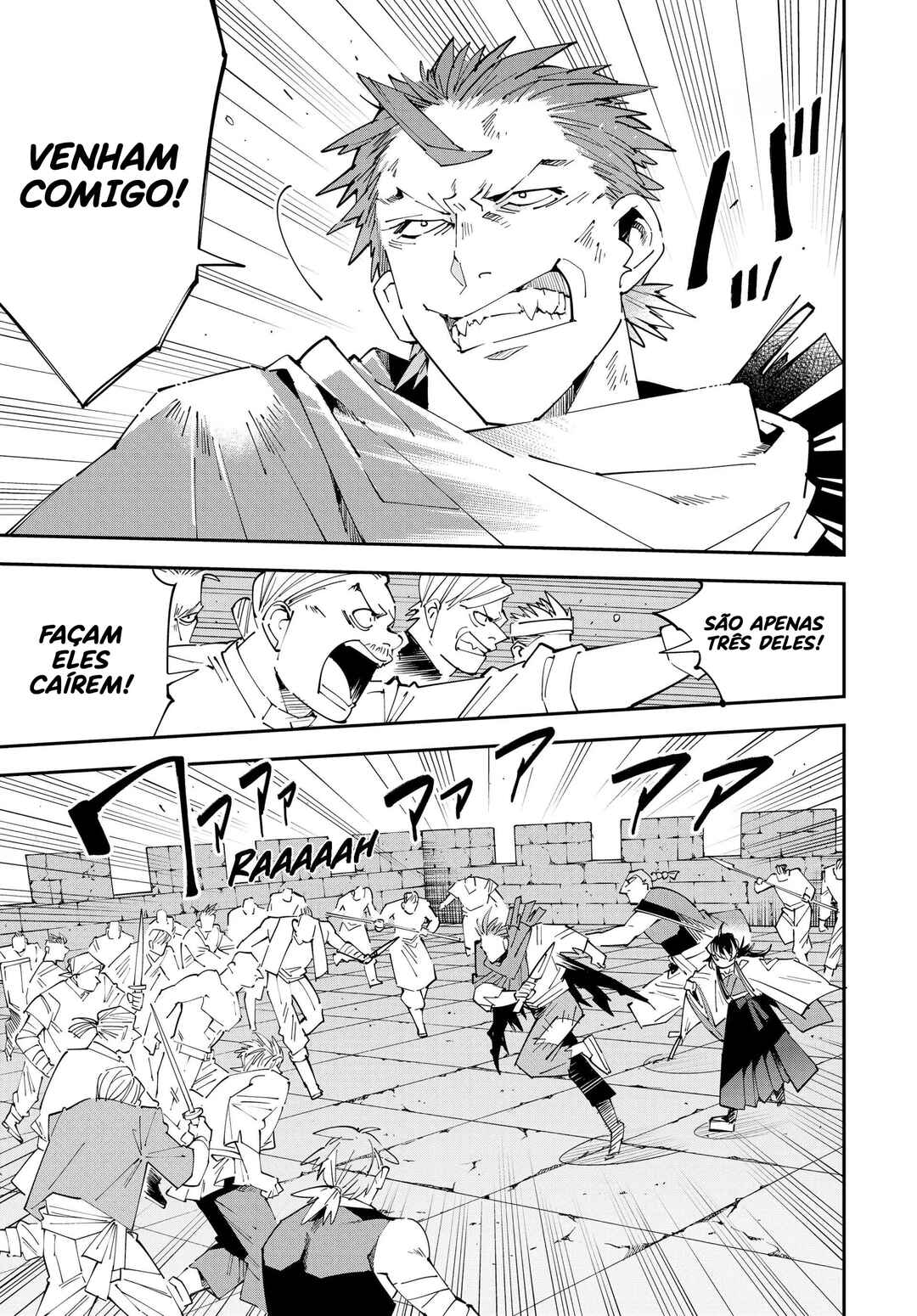 Tensei Kizoku, Kantei Skill de Nariagaru ~Jakushou Ryouchi wo Uketsuida node, Yuushuu na Jinzai wo Fuyashiteitara, Saikyou Ryouchi ni Natteta~ Chapter 150 - Page 9
