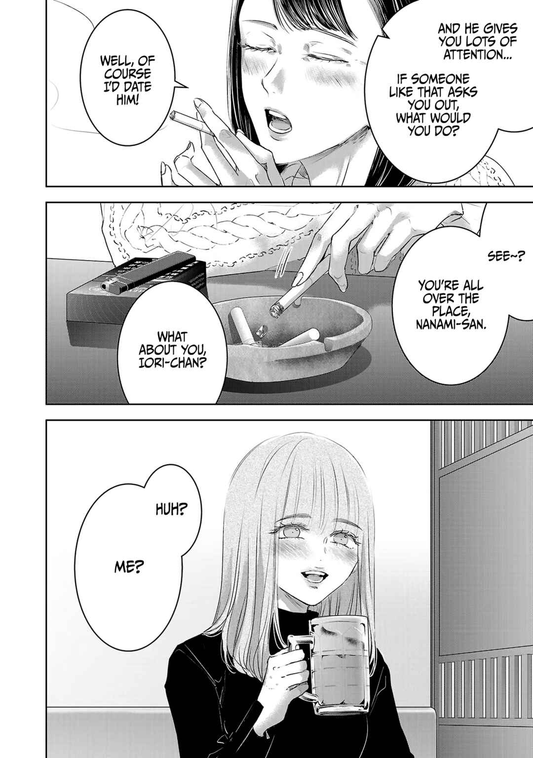 Ashita, Watashi wa Dareka no Kanojo Chapter 108 - Page 13
