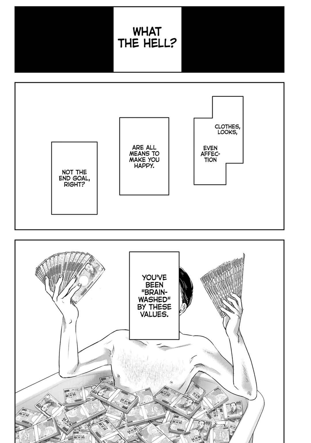 Ashita, Watashi wa Dareka no Kanojo Chapter 108 - Page 4