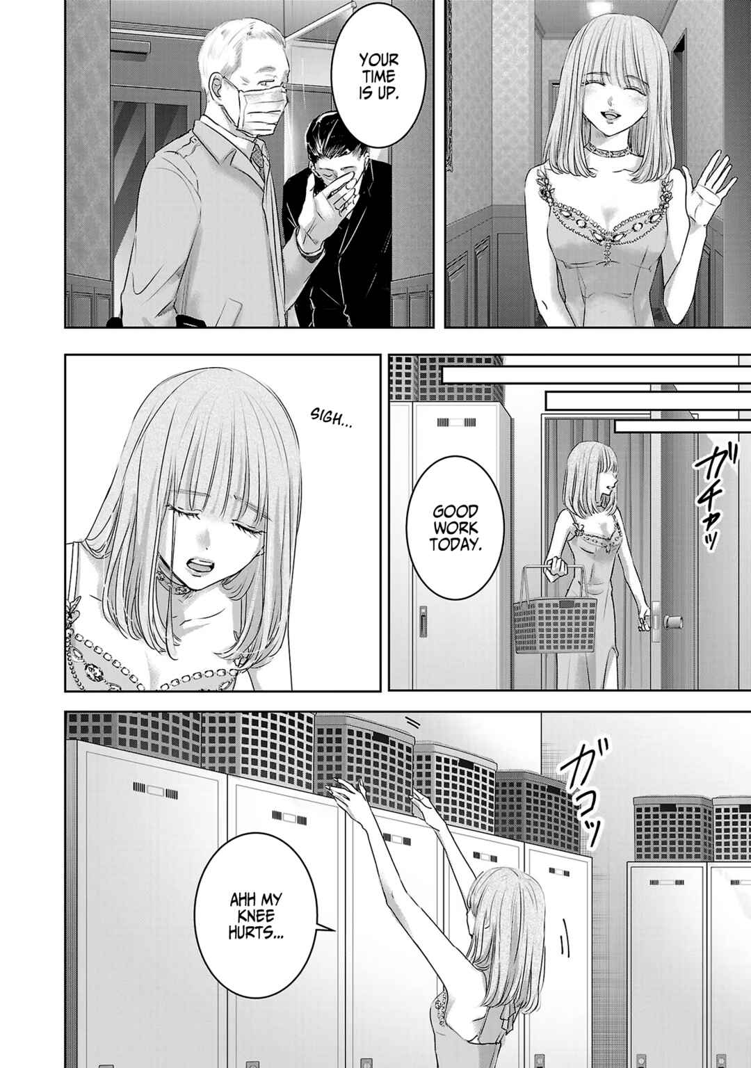 Ashita, Watashi wa Dareka no Kanojo Chapter 108 - Page 7