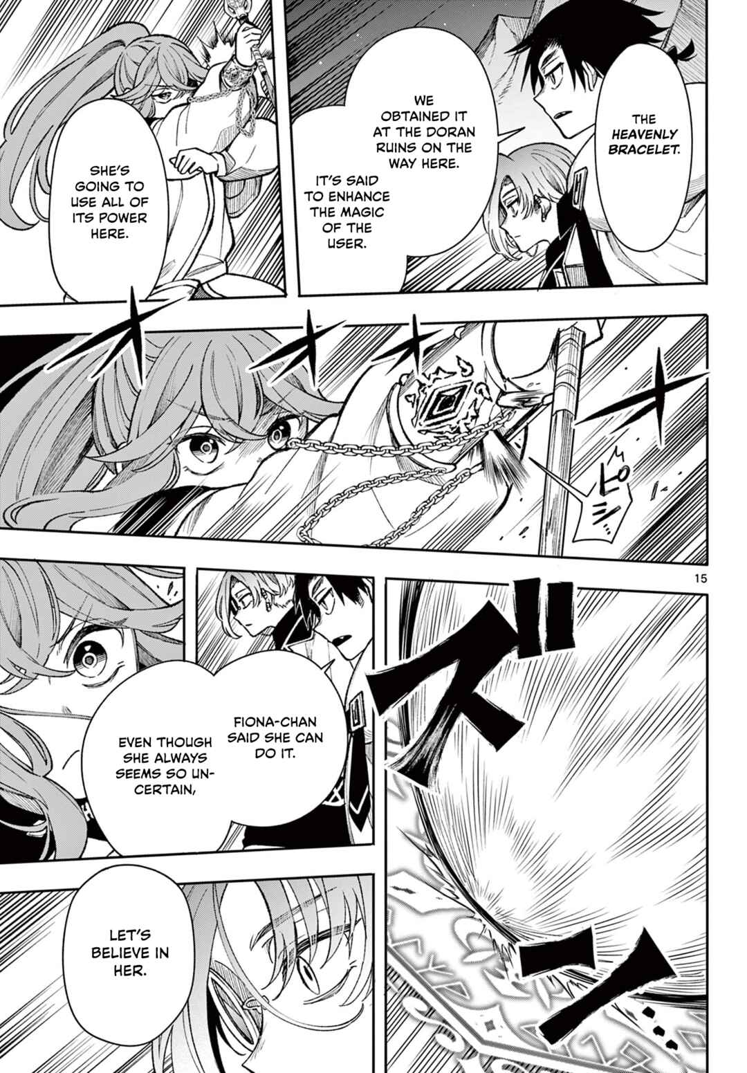 Kaiten no Albus Chapter 37 - Page 15