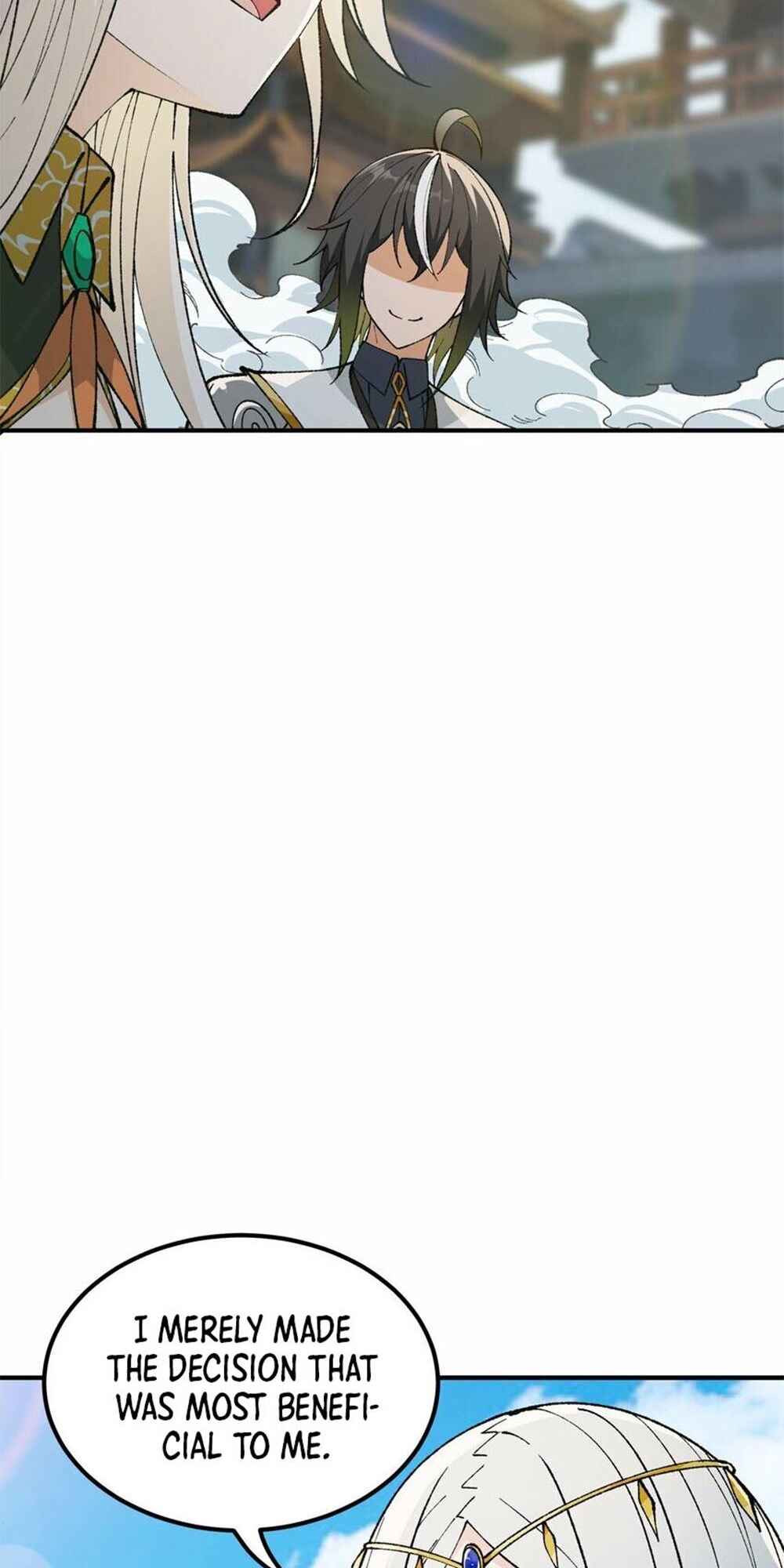 The Heavenly Path Is Not Stupid Chapter 44 - Page 19