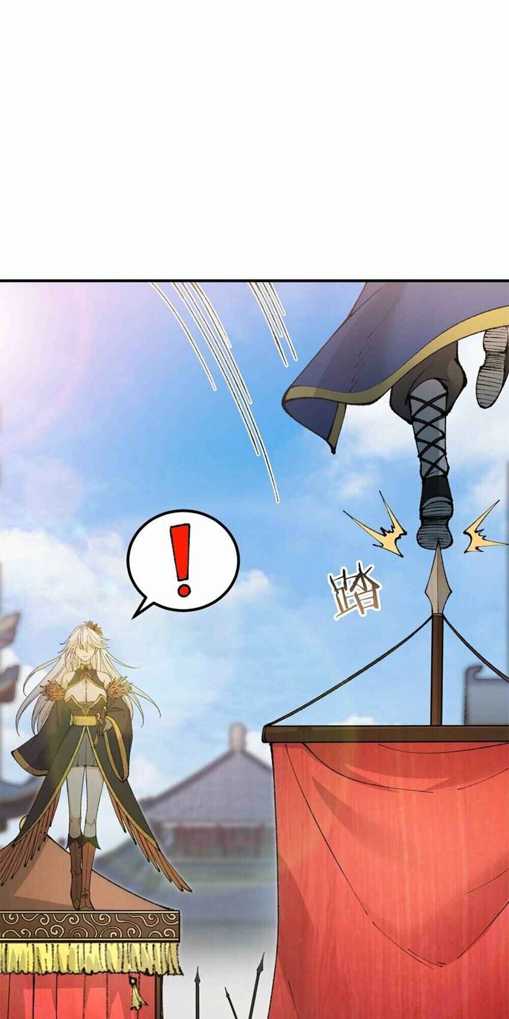 The Heavenly Path Is Not Stupid Chapter 44 - Page 31