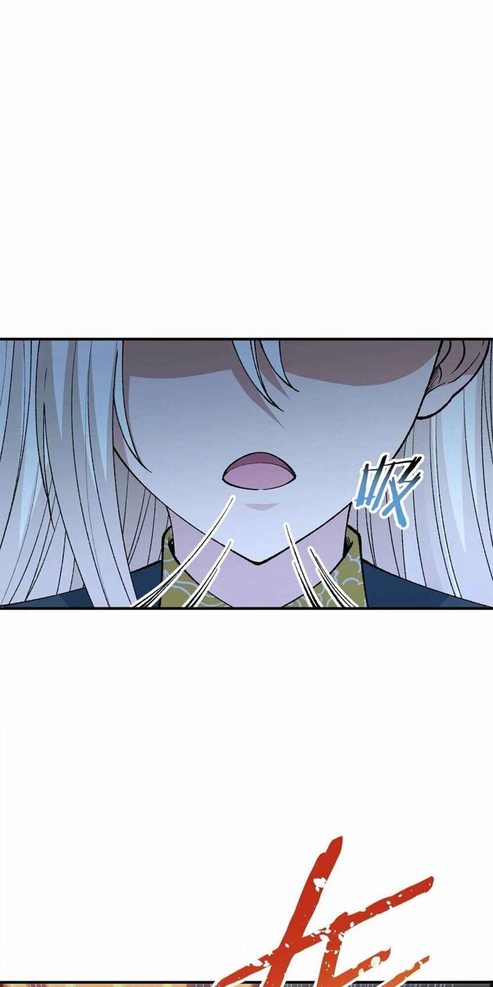 The Heavenly Path Is Not Stupid Chapter 44 - Page 47