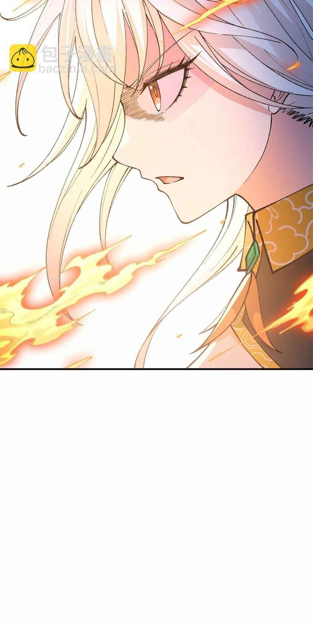 The Heavenly Path Is Not Stupid Chapter 44 - Page 50