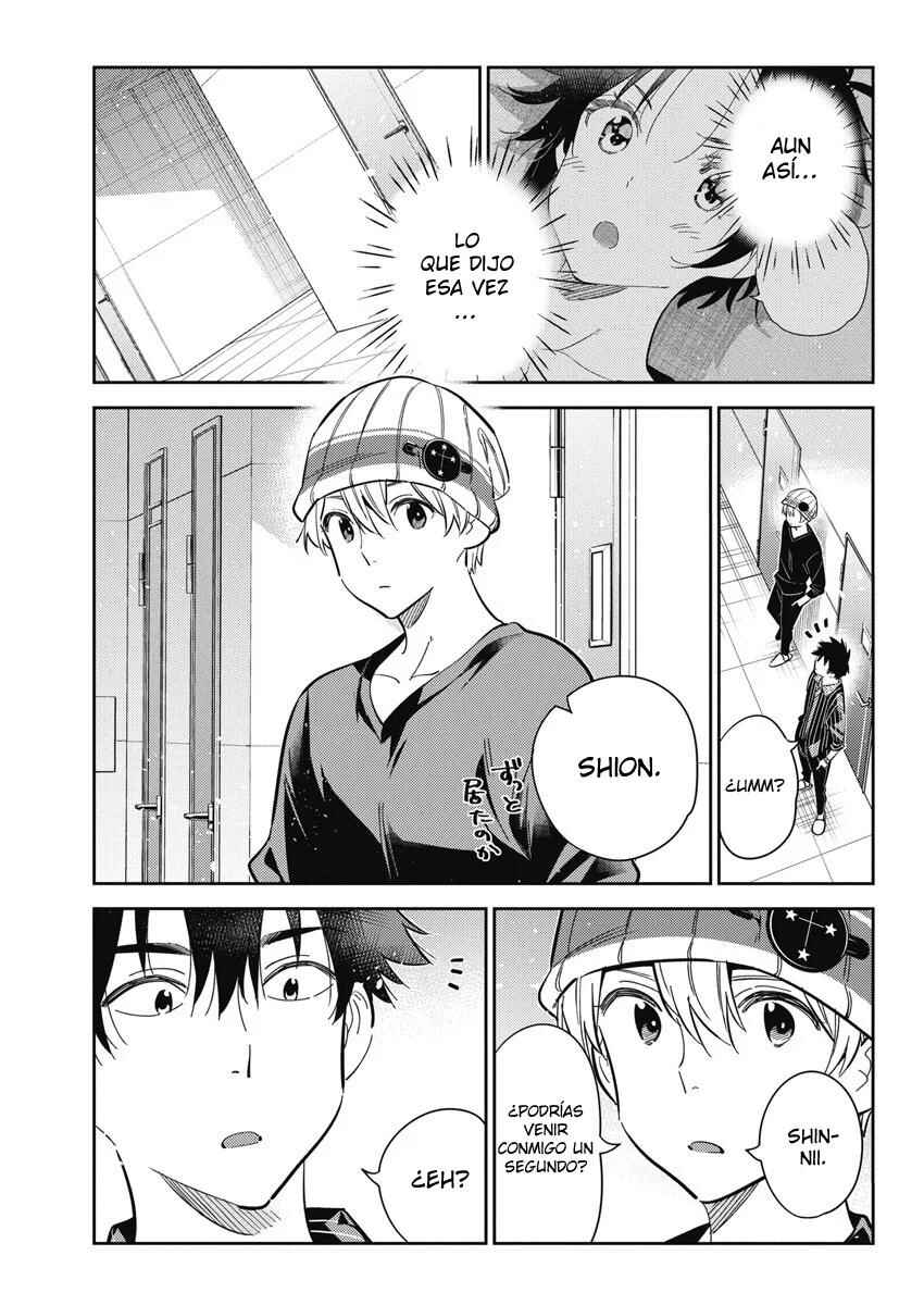 Shiunji-ke no Kodomotachi Chapter 17 - Page 12