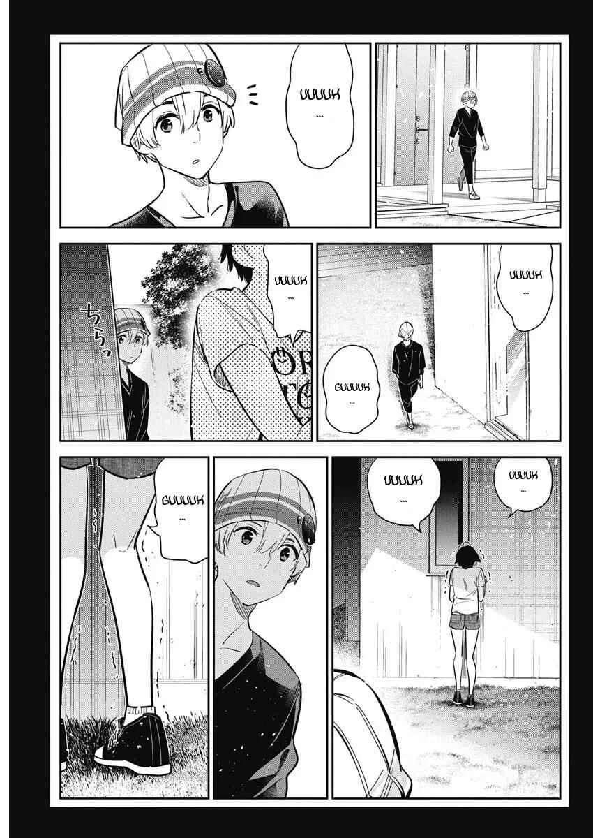 Shiunji-ke no Kodomotachi Chapter 17 - Page 14