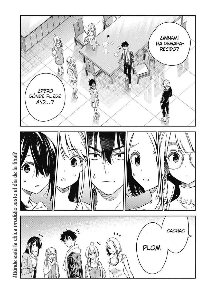 Shiunji-ke no Kodomotachi Chapter 17 - Page 2